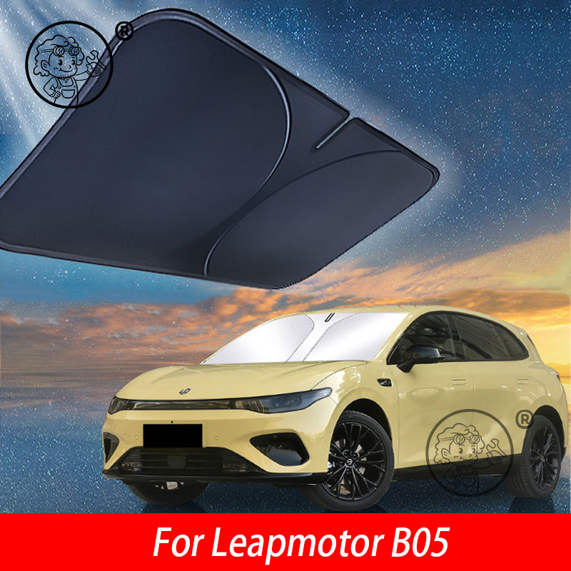 Car Accessories In Store - For Leapmotor B05 2026 2027 Car