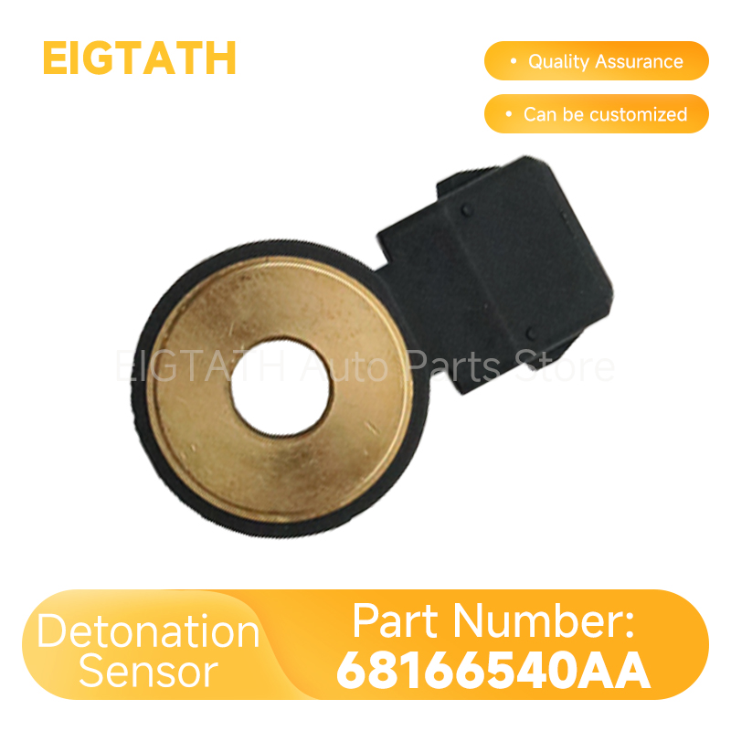 Car Accessories Wholesale - 68166540AA Piezoelectric Knock Sensor For Jeep