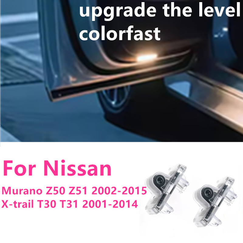 Car Accessories Nissan Xtrail - Logo Projector Ghost Shadow Lamp Courtesy