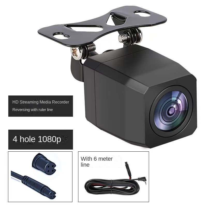 Market Car Accessories - Car HD AHD Image 4-Pin 1080P