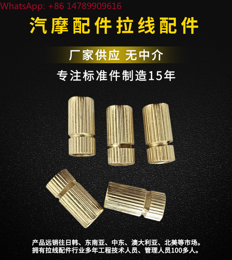 Auto and motorcycle accessorie - Car Accessories Wholesale ulasan dan harga