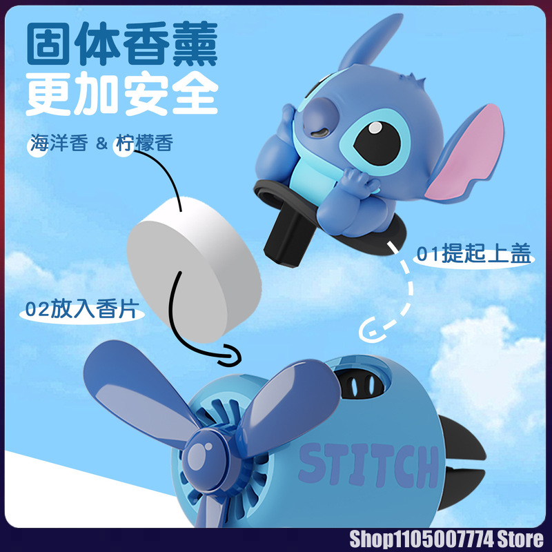 Stitch Spiderman Alien Charact - Car Accessories Unique ulasan dan harga