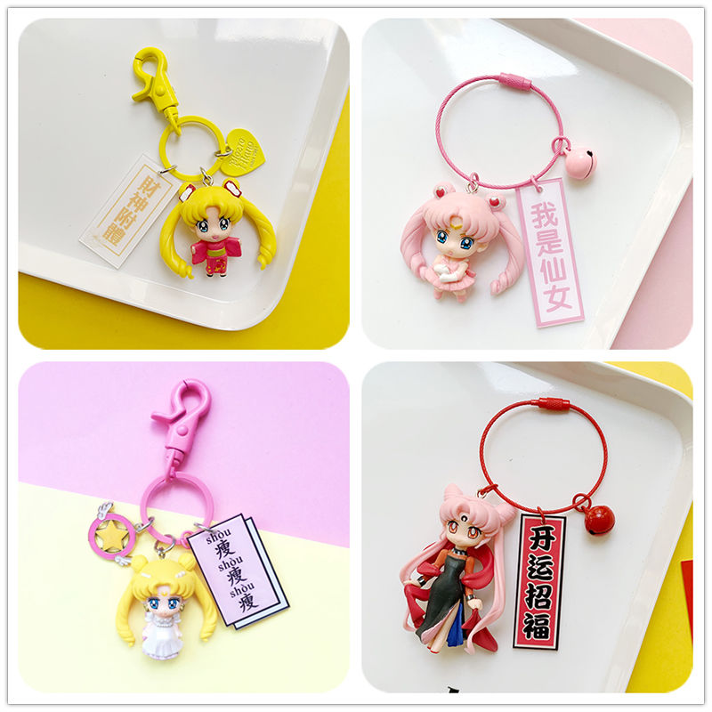 Sailor Moon Anime Peripheral K - Car Accessories Wholesale ulasan dan harga