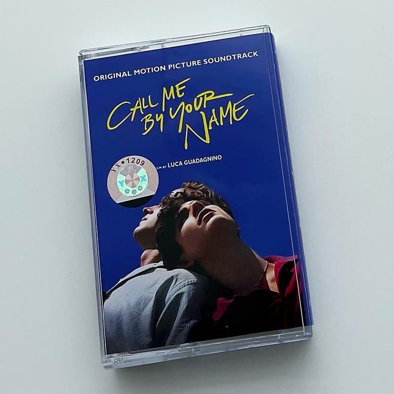 Retro Call Me By Your Name Mus - Car Accessories Name ulasan dan harga