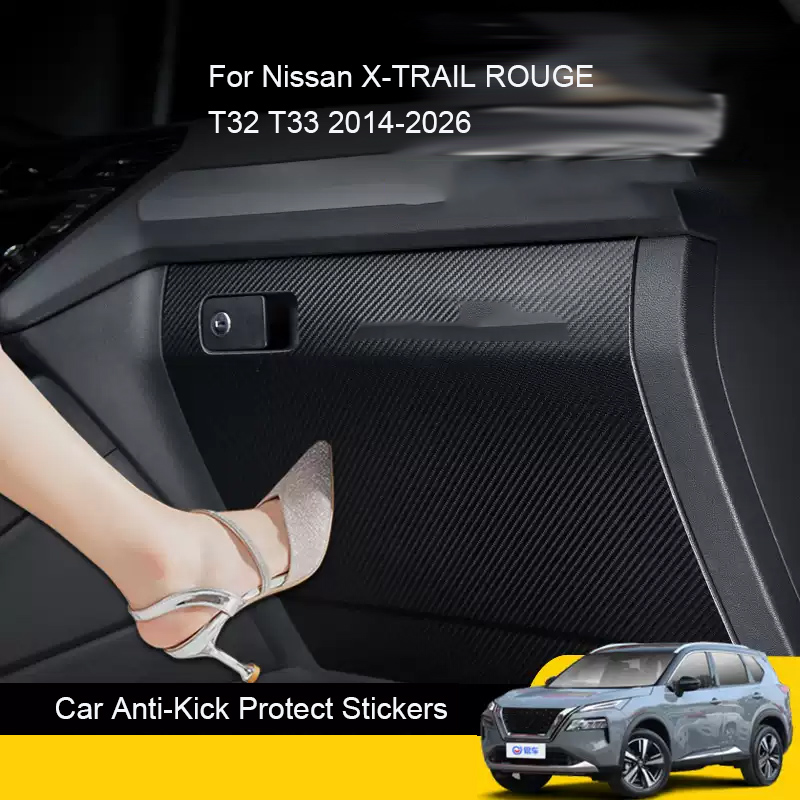 Car B-Pillar Door Anti-Kick Pr - Car Accessories Nissan Xtrail ulasan dan harga