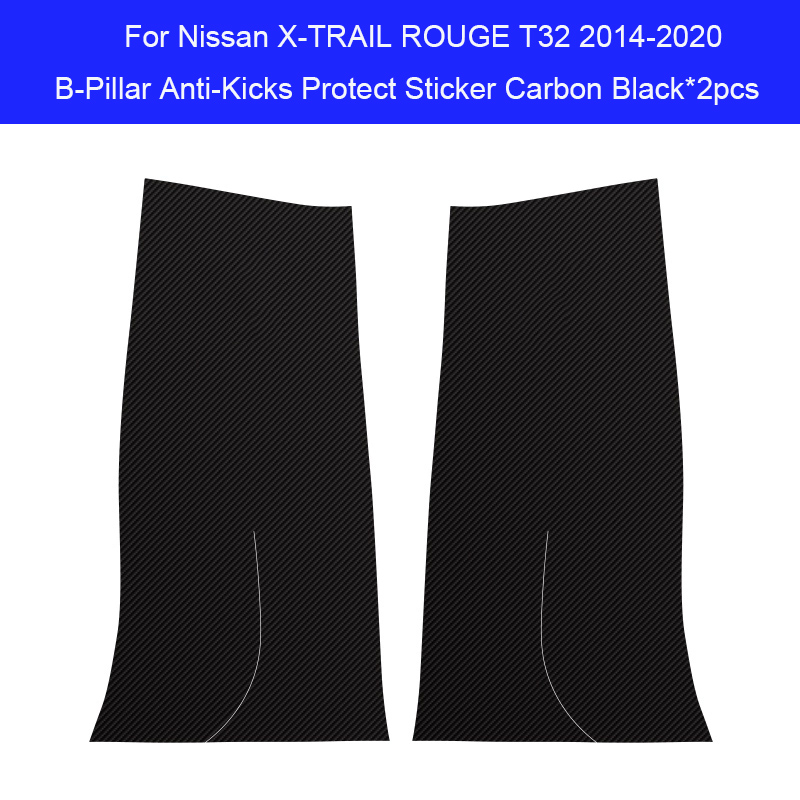 Car B-Pillar Door Anti-Kick Pr - Car Accessories Nissan Xtrail ulasan dan harga