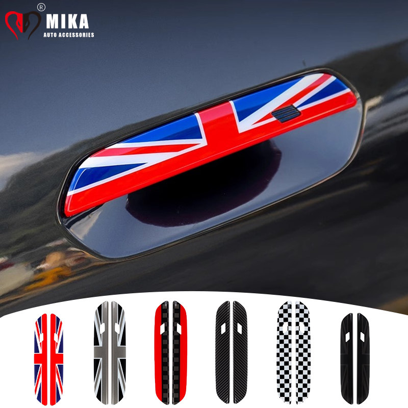 Car Exterior Door Handle Panel - Car Accessories Unique ulasan dan harga