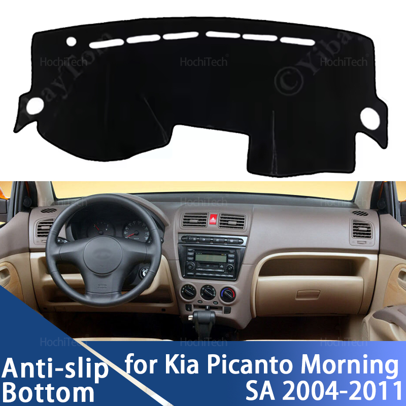 Anti-Slip Mat Dashboard Cover  - Car Anti-Slip Dashboard Mat ulasan dan harga